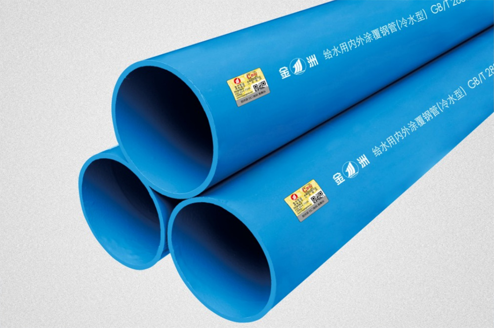 給水用內外塗覆亚洲国产麻豆精品